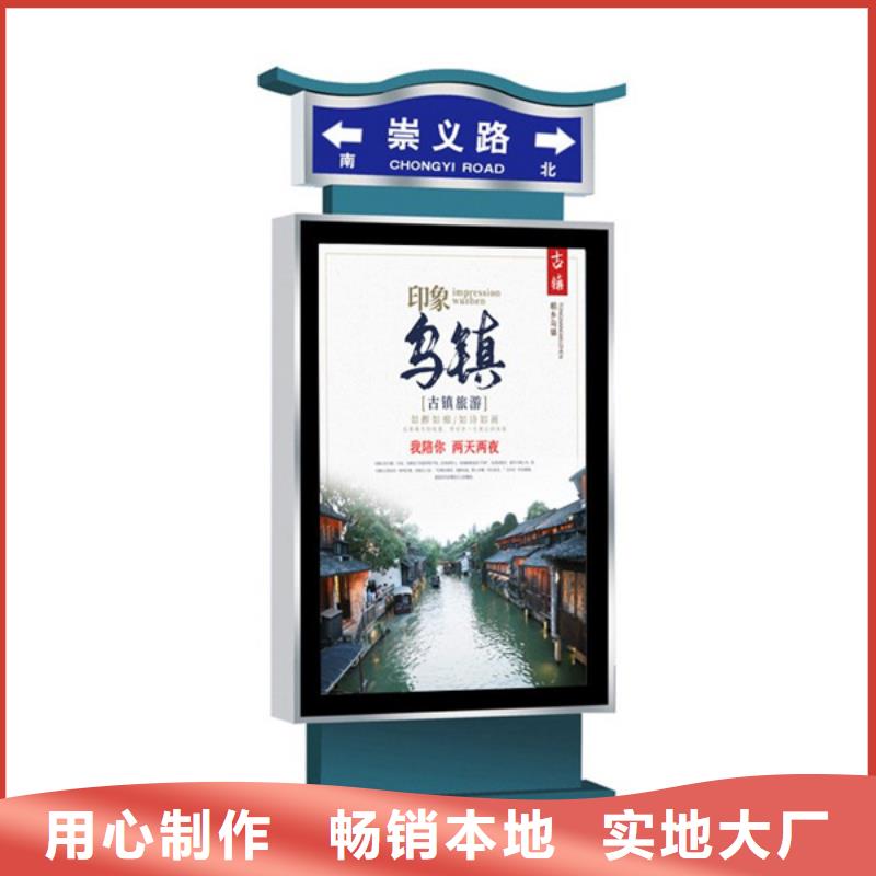 【led灯箱】视频-贵州省六盘水市|盘县|水城|黔东南|黔西南|遵义|黔南|安顺【led灯箱】-友佳