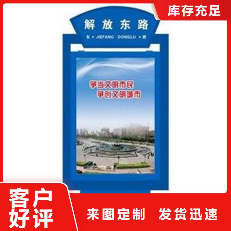 【led灯箱】视频-贵州省六盘水市|盘县|水城|黔东南|黔西南|遵义|黔南|安顺【led灯箱】-友佳