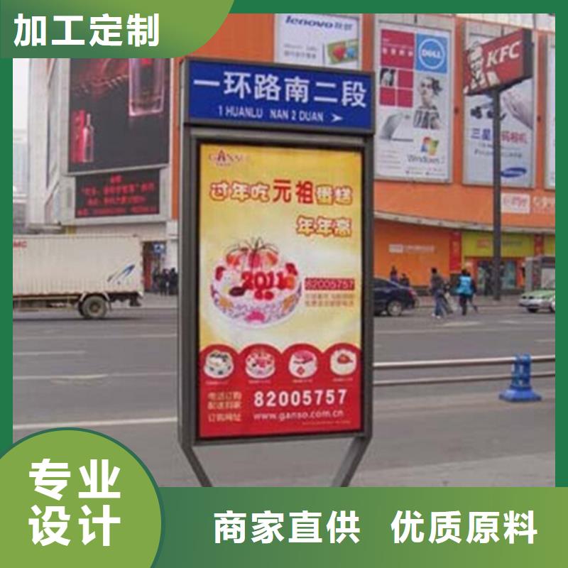 【led灯箱】视频-【led灯箱】-湖南省郴州市桂阳|汝城|怀化|常德|岳阳|株洲此地生产商