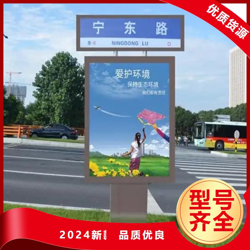 【led灯箱】视频-【led灯箱】-湖南省郴州市桂阳|汝城|怀化|常德|岳阳|株洲此地生产商