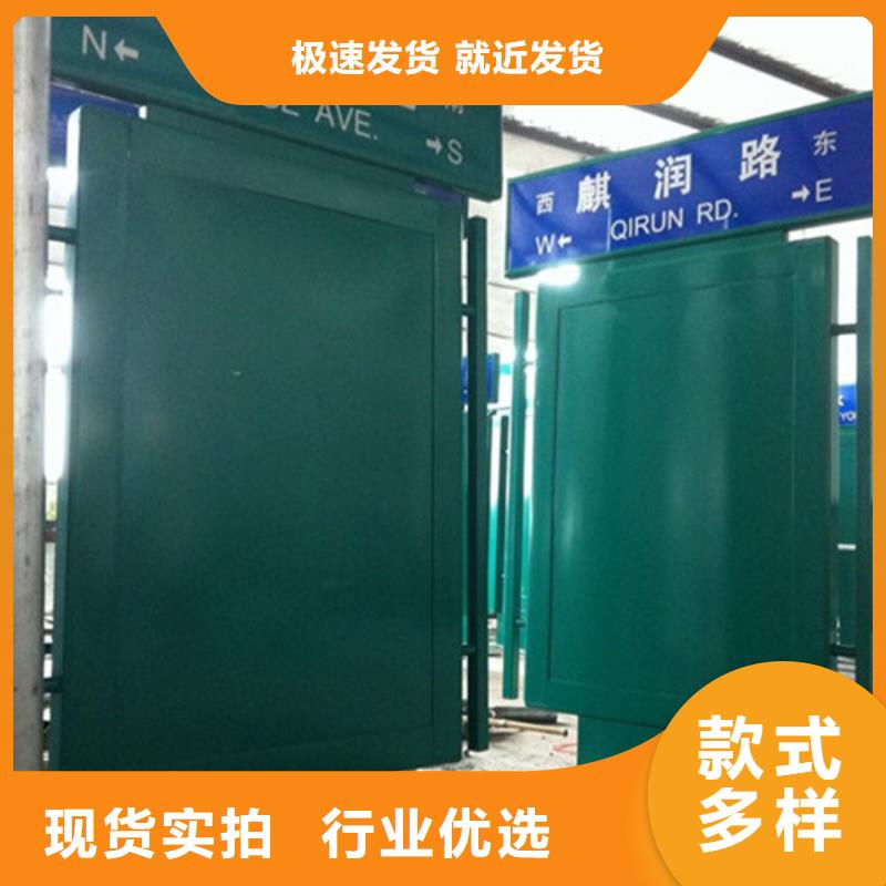 【led灯箱】视频-贵州省六盘水市|盘县|水城|黔东南|黔西南|遵义|黔南|安顺【led灯箱】-友佳