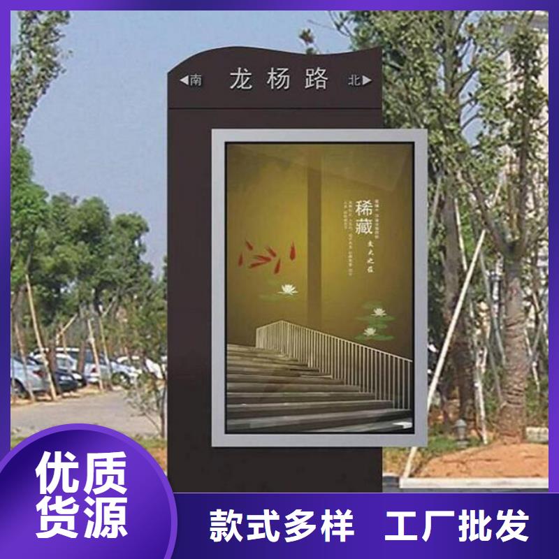 路灯箱文化宣传栏优质工艺