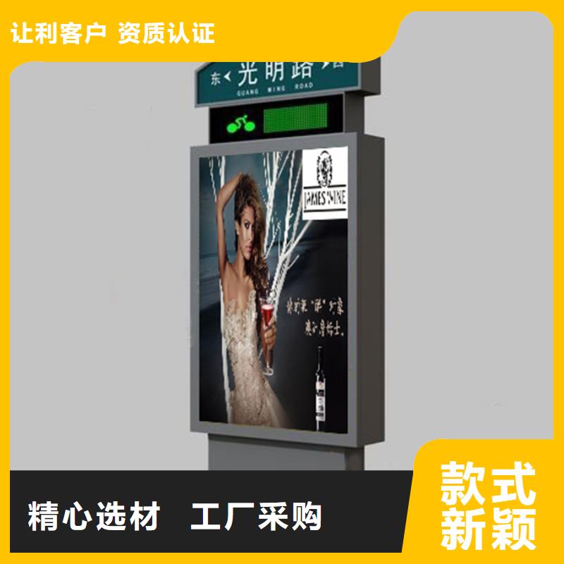 路灯箱文化宣传栏优质工艺