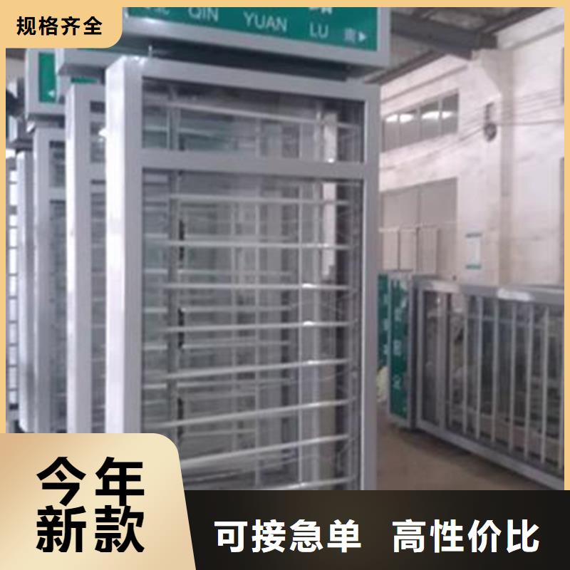路灯箱文化宣传栏优质工艺
