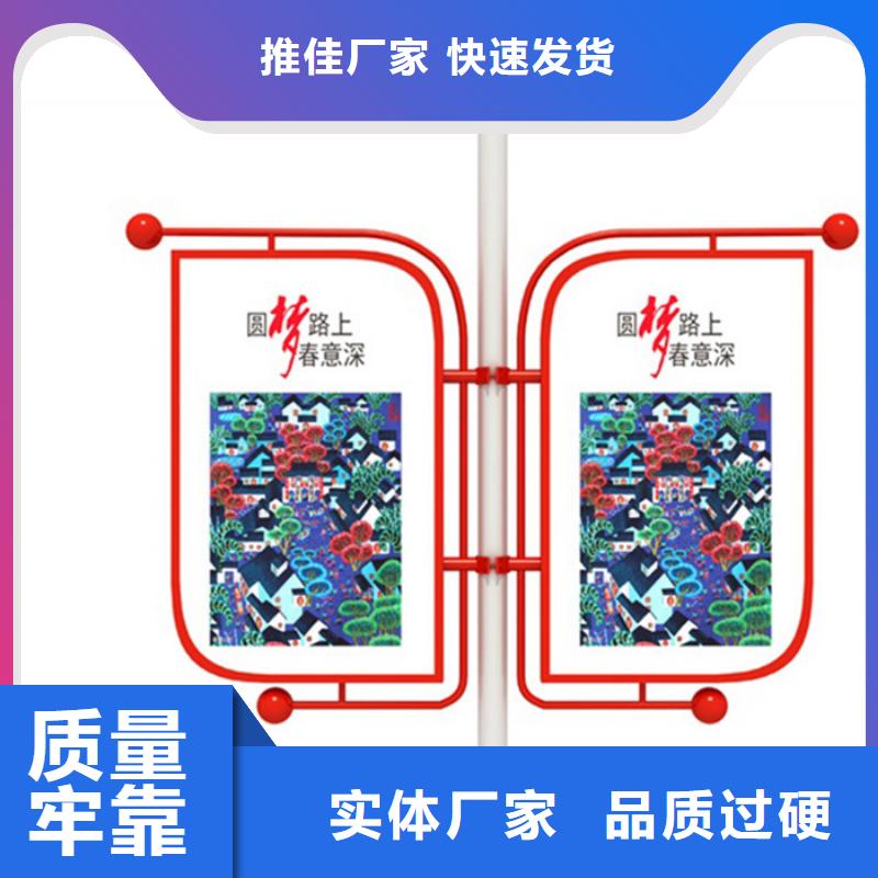 【led灯箱】视频-四川省广元市友佳【led灯箱】可服务区域旺苍|利州|凉山|自贡|甘孜|广安|乐山|泸州等