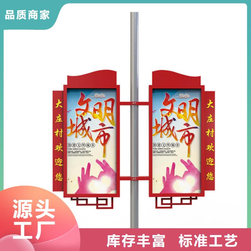 【led灯箱】视频-四川省广元市友佳【led灯箱】可服务区域旺苍|利州|凉山|自贡|甘孜|广安|乐山|泸州等