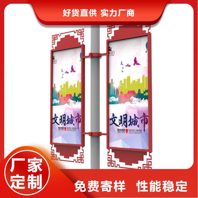 【led灯箱】视频-【led灯箱】|福建省三明市|梅列|沙县|南平|福州|莆田|漳州|厦门|泉州|龙岩