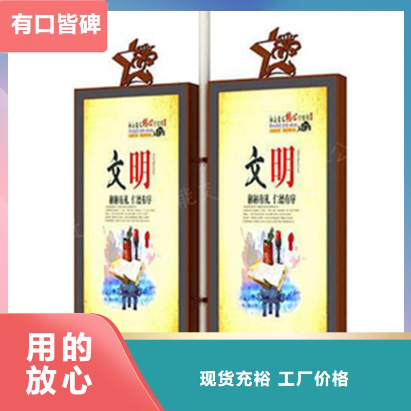 灯杆灯箱企业宣传栏就近发货