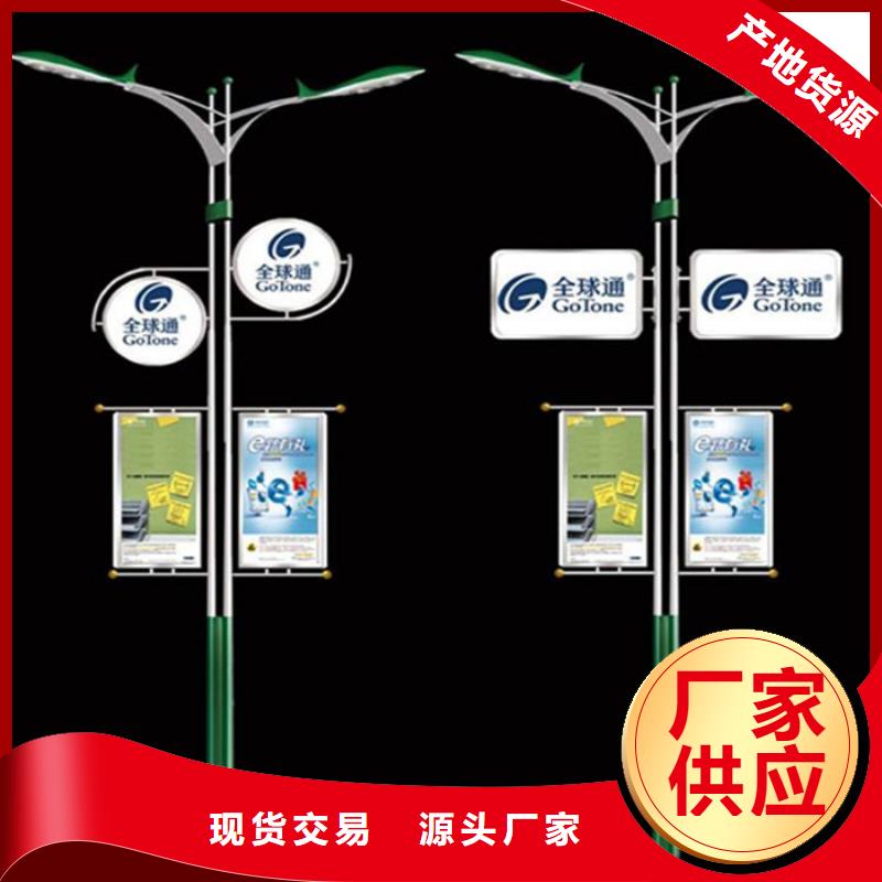 【led灯箱】视频-【led灯箱】|福建省三明市|梅列|沙县|南平|福州|莆田|漳州|厦门|泉州|龙岩