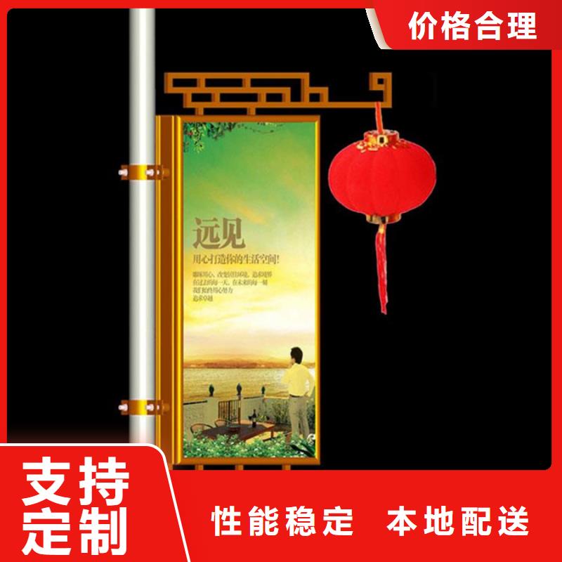【led灯箱】视频-四川省广元市友佳【led灯箱】可服务区域旺苍|利州|凉山|自贡|甘孜|广安|乐山|泸州等
