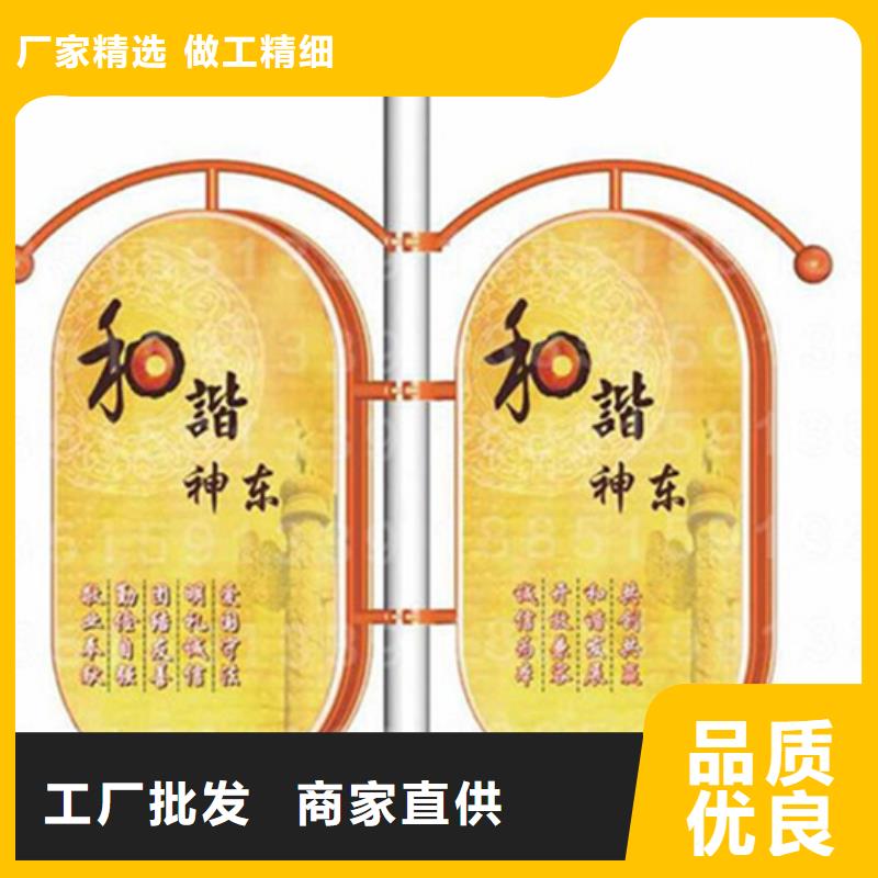 灯杆灯箱社区阅报栏厂家