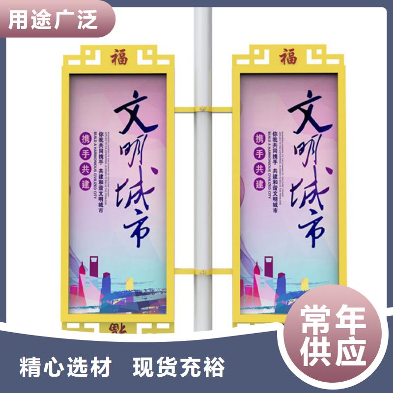 灯杆灯箱社区阅报栏厂家