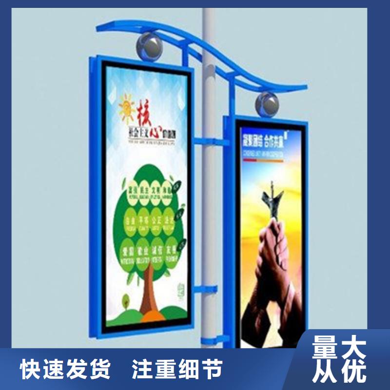 【led灯箱】视频-四川省广元市友佳【led灯箱】可服务区域旺苍|利州|凉山|自贡|甘孜|广安|乐山|泸州等