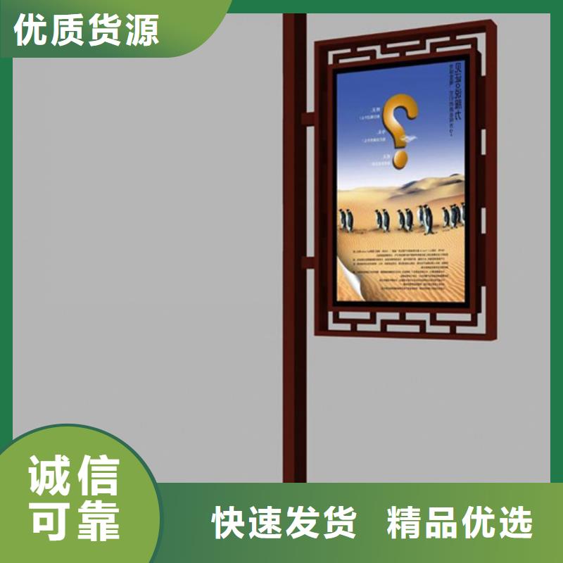 【led灯箱】视频-四川省广元市友佳【led灯箱】可服务区域旺苍|利州|凉山|自贡|甘孜|广安|乐山|泸州等