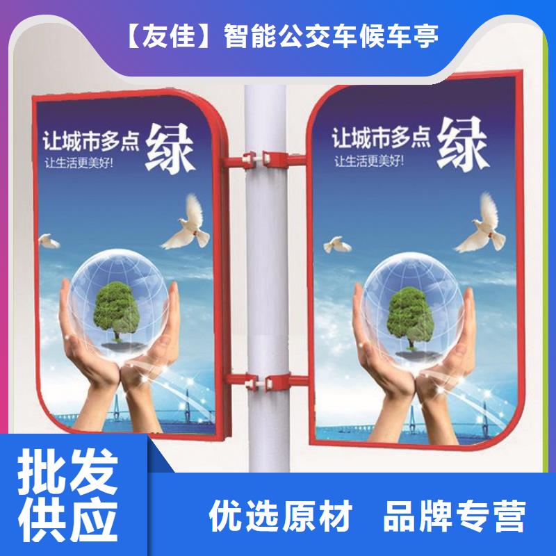 灯杆灯箱企业宣传栏就近发货