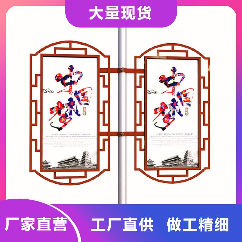 灯杆灯箱企业宣传栏就近发货