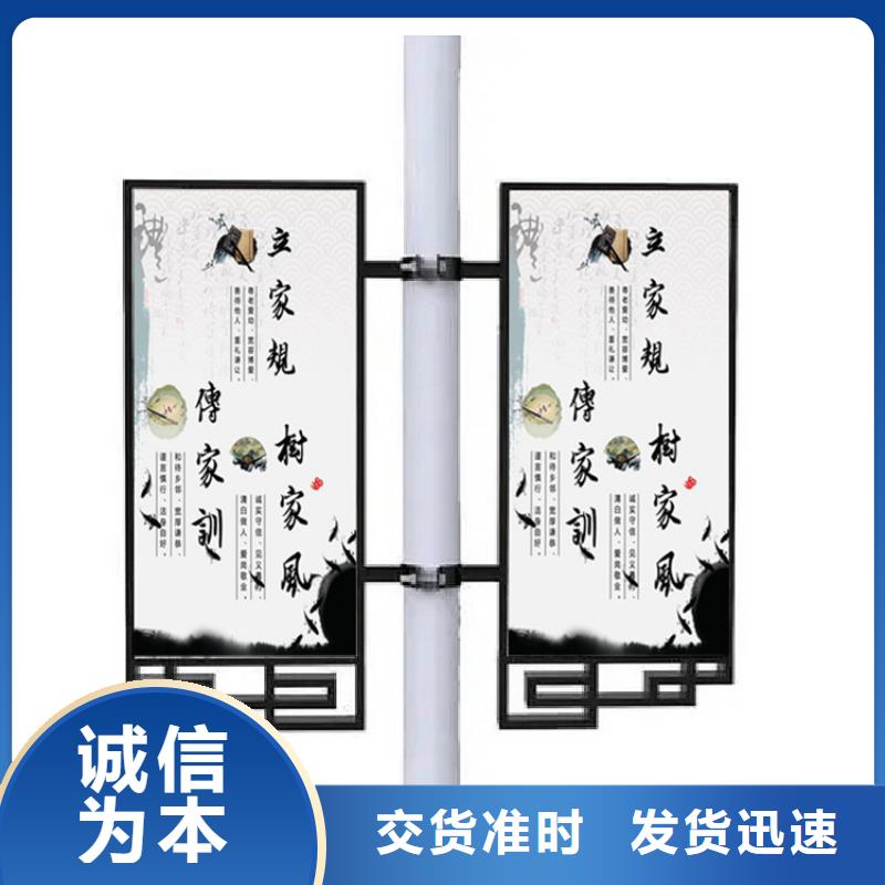 灯杆灯箱社区阅报栏厂家