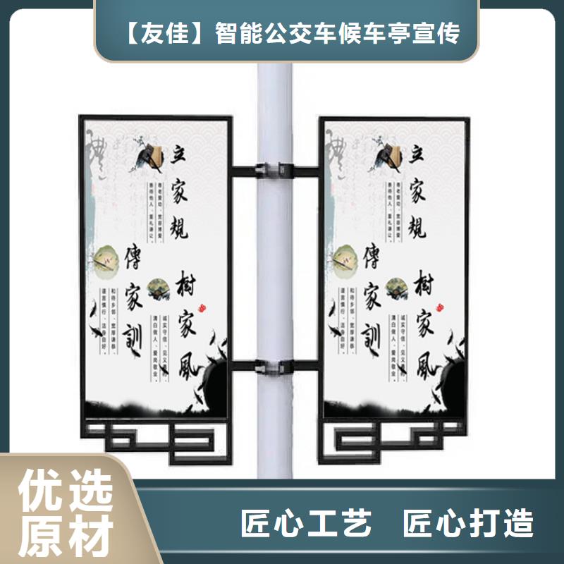 灯杆灯箱企业宣传栏就近发货