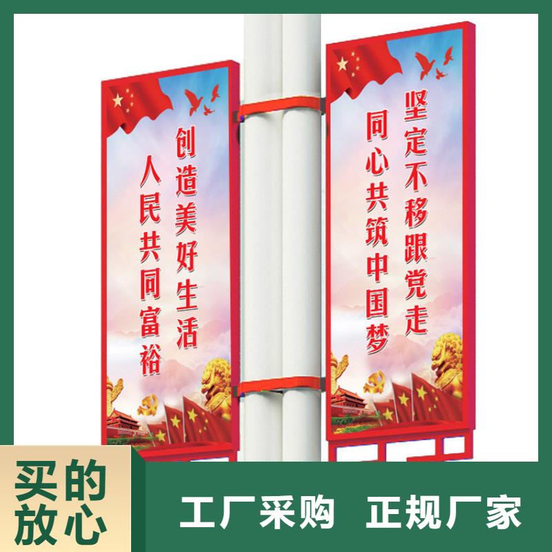灯杆灯箱企业宣传栏就近发货