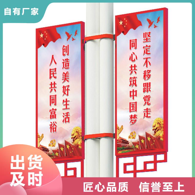 灯杆灯箱社区阅报栏厂家