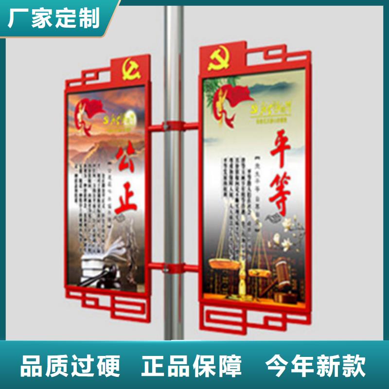 灯杆灯箱企业宣传栏就近发货