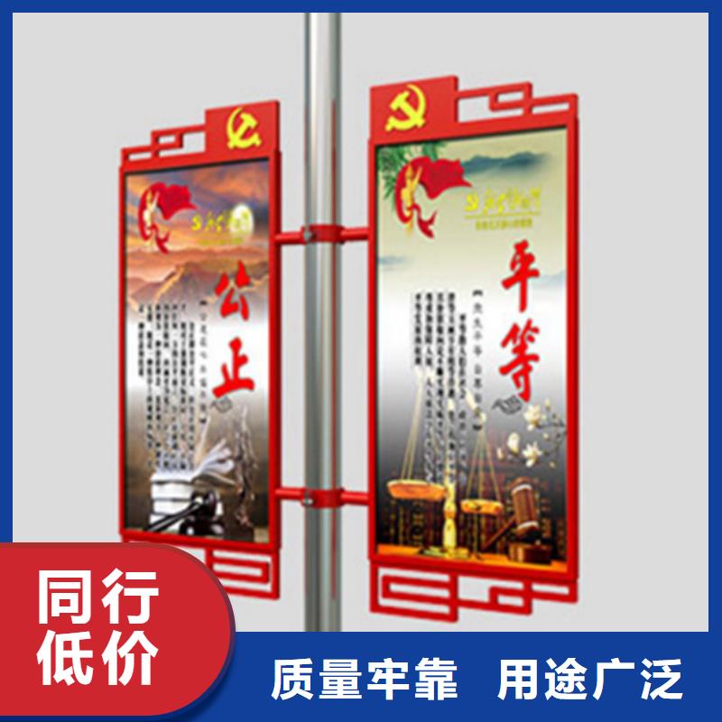 灯杆灯箱社区阅报栏厂家