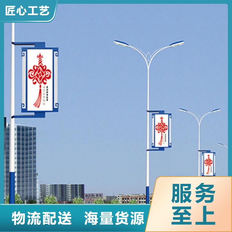 灯杆灯箱企业宣传栏就近发货