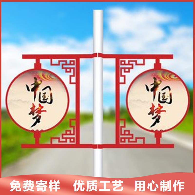 灯杆灯箱社区阅报栏厂家