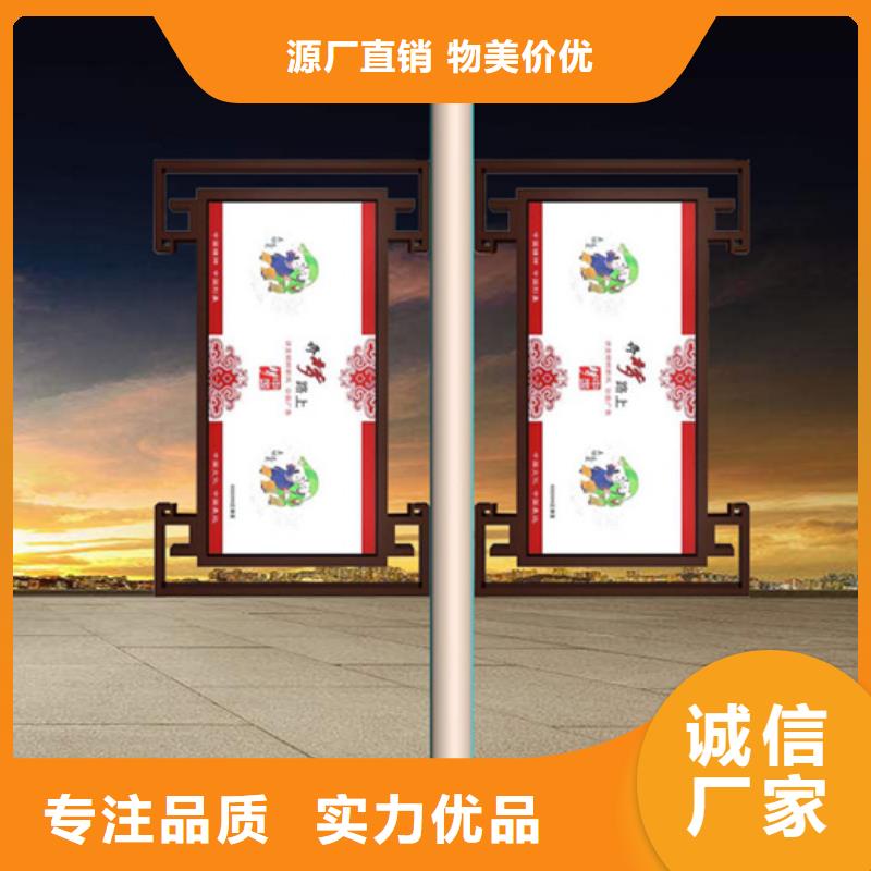灯杆灯箱社区阅报栏厂家