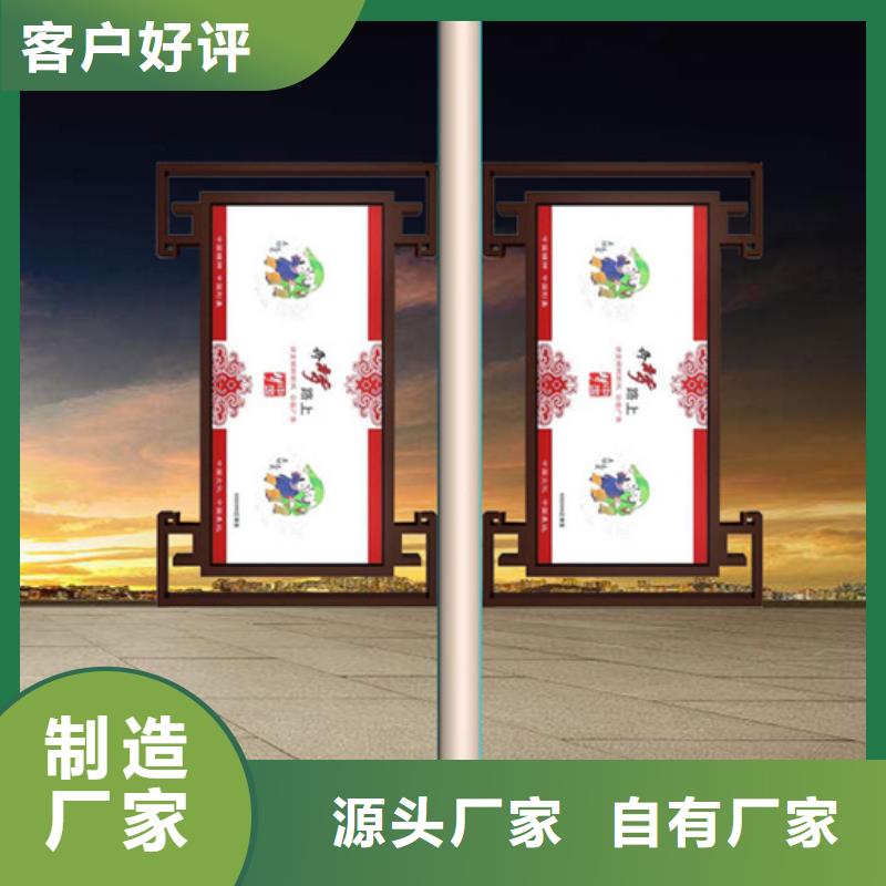 灯杆灯箱企业宣传栏就近发货