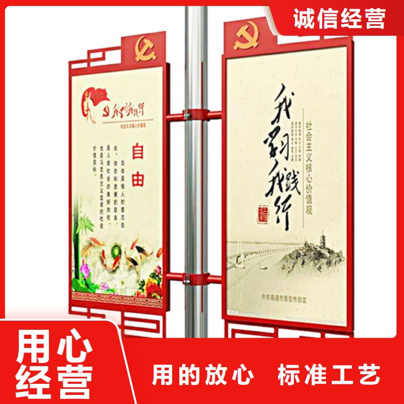 灯杆灯箱企业宣传栏就近发货