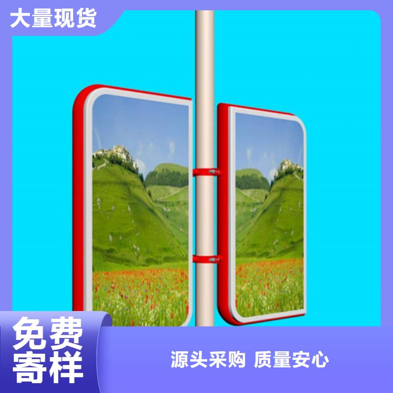 灯杆灯箱企业宣传栏就近发货