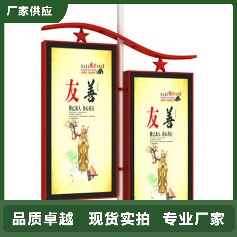 灯杆灯箱企业宣传栏就近发货