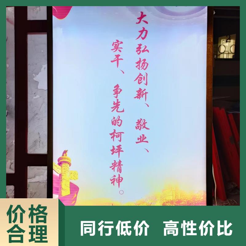 【led灯箱】视频-四川省广元市友佳【led灯箱】可服务区域旺苍|利州|凉山|自贡|甘孜|广安|乐山|泸州等