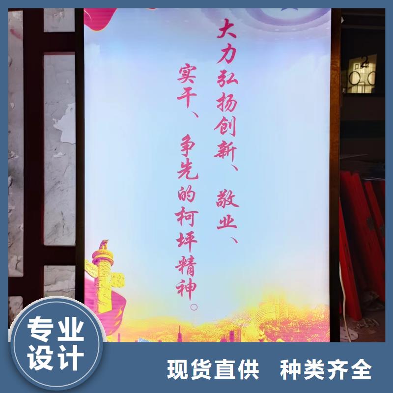 【led灯箱】视频-【led灯箱】|福建省三明市|梅列|沙县|南平|福州|莆田|漳州|厦门|泉州|龙岩