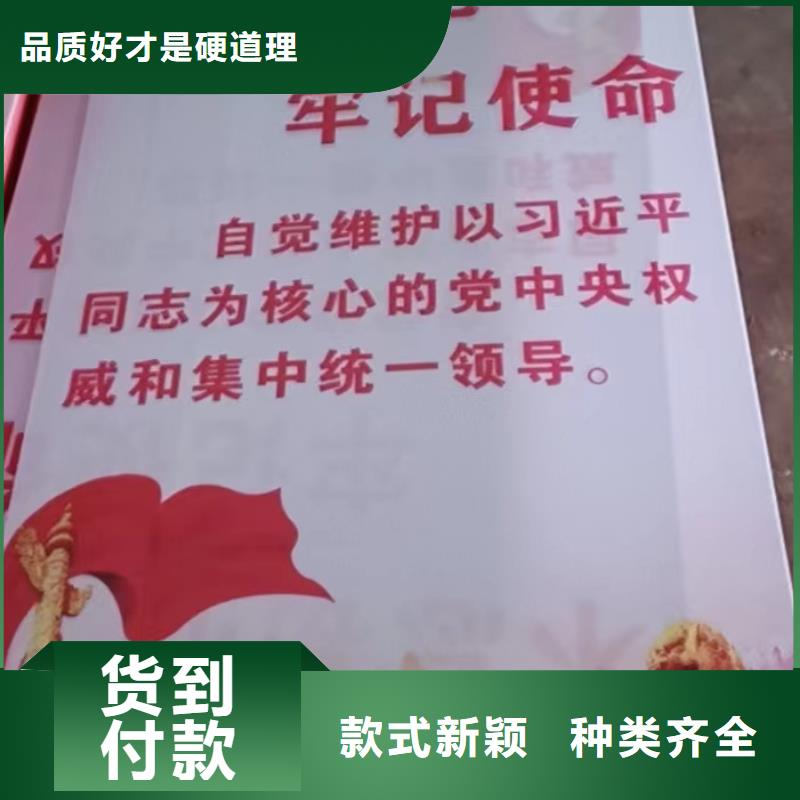 灯杆灯箱企业宣传栏就近发货