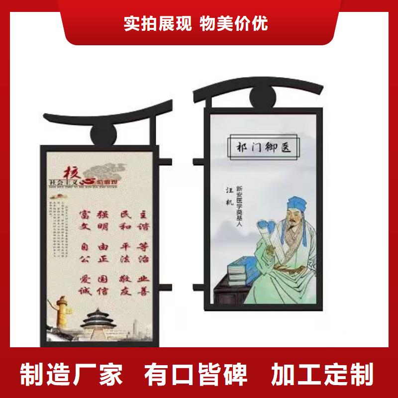 灯杆灯箱企业宣传栏就近发货