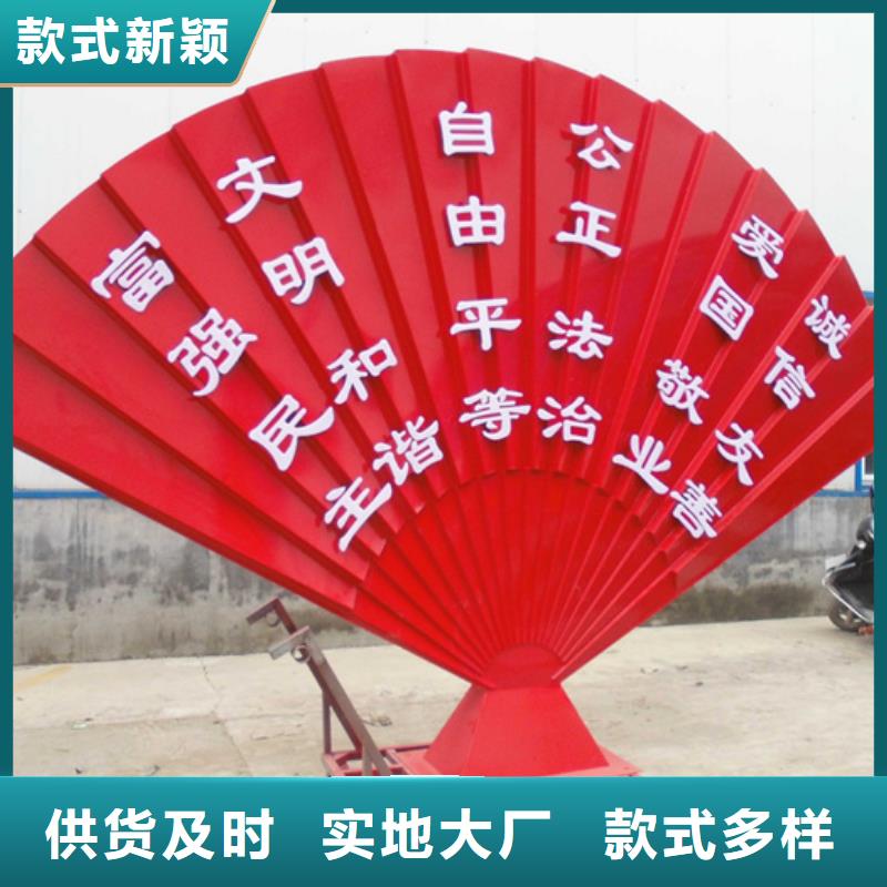 【led灯箱】视频-【led灯箱】-【友佳】智能公交车候车亭宣传栏广告滚动灯箱城市家具(晋中市分公司)服务区域平遥|祁县|朔州|运城|大同|吕梁|长治