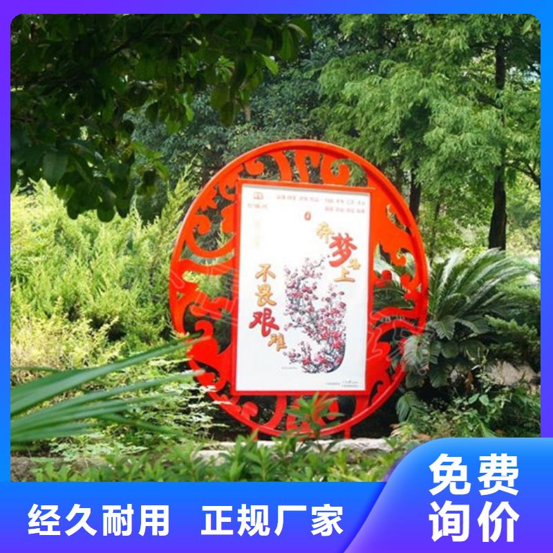 【led灯箱】视频-【led灯箱】-【友佳】智能公交车候车亭宣传栏广告滚动灯箱城市家具(晋中市分公司)服务区域平遥|祁县|朔州|运城|大同|吕梁|长治