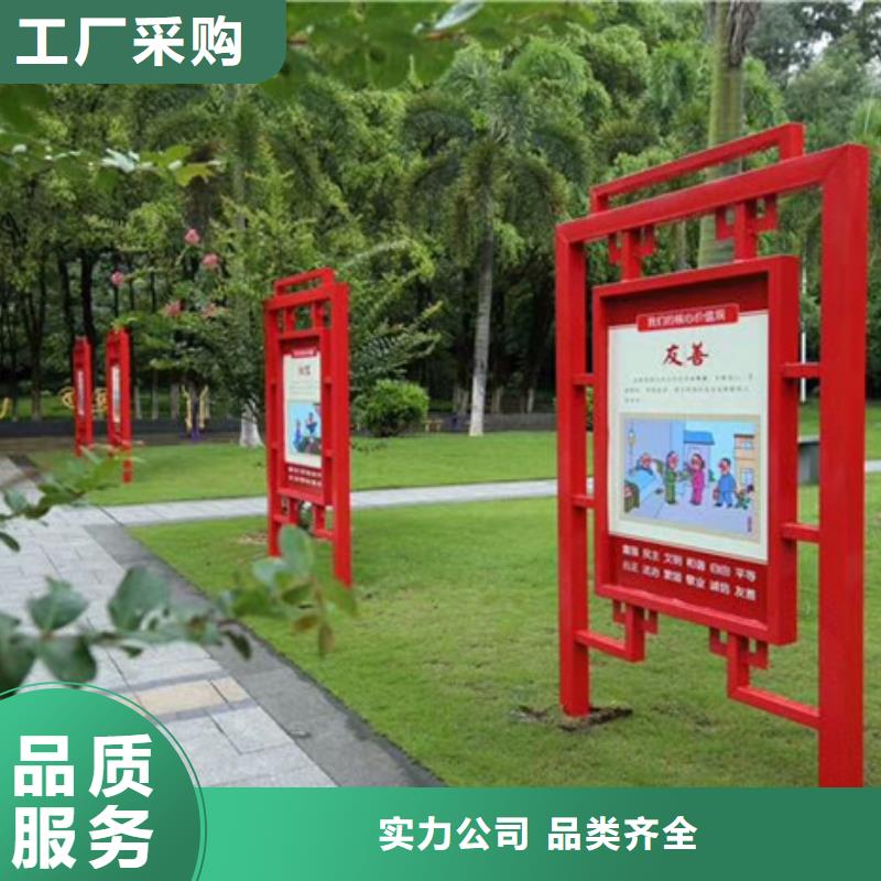 【led灯箱】视频-【led灯箱】-【友佳】智能公交车候车亭宣传栏广告滚动灯箱城市家具(晋中市分公司)服务区域平遥|祁县|朔州|运城|大同|吕梁|长治