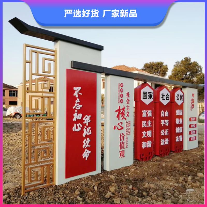 【led灯箱】视频-【led灯箱】-【友佳】智能公交车候车亭宣传栏广告滚动灯箱城市家具(晋中市分公司)服务区域平遥|祁县|朔州|运城|大同|吕梁|长治