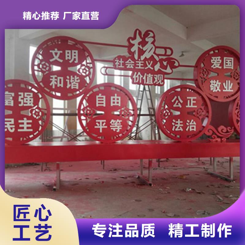 【led灯箱】视频-【led灯箱】-【友佳】智能公交车候车亭宣传栏广告滚动灯箱城市家具(晋中市分公司)服务区域平遥|祁县|朔州|运城|大同|吕梁|长治