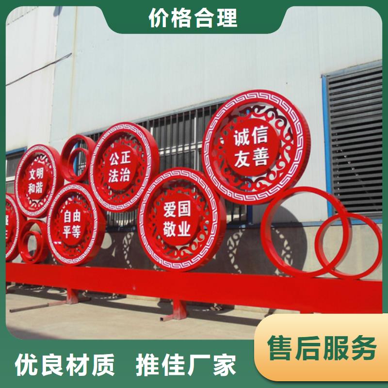 【led灯箱】视频-【led灯箱】-【友佳】智能公交车候车亭宣传栏广告滚动灯箱城市家具(晋中市分公司)服务区域平遥|祁县|朔州|运城|大同|吕梁|长治