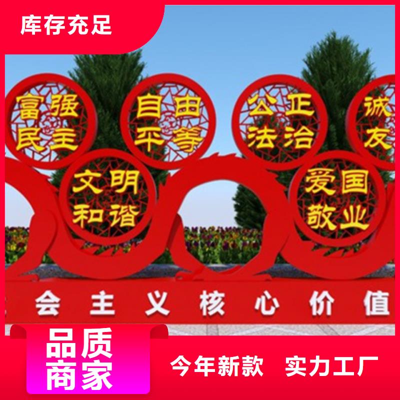 【led灯箱】视频-【led灯箱】-【友佳】智能公交车候车亭宣传栏广告滚动灯箱城市家具(晋中市分公司)服务区域平遥|祁县|朔州|运城|大同|吕梁|长治