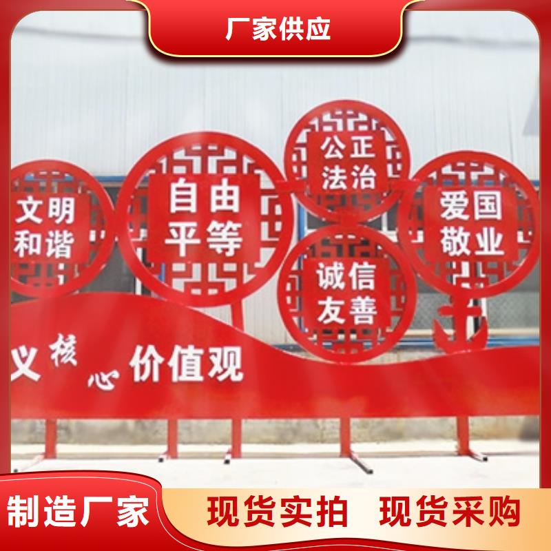 【led灯箱】视频-【led灯箱】-【友佳】智能公交车候车亭宣传栏广告滚动灯箱城市家具(晋中市分公司)服务区域平遥|祁县|朔州|运城|大同|吕梁|长治