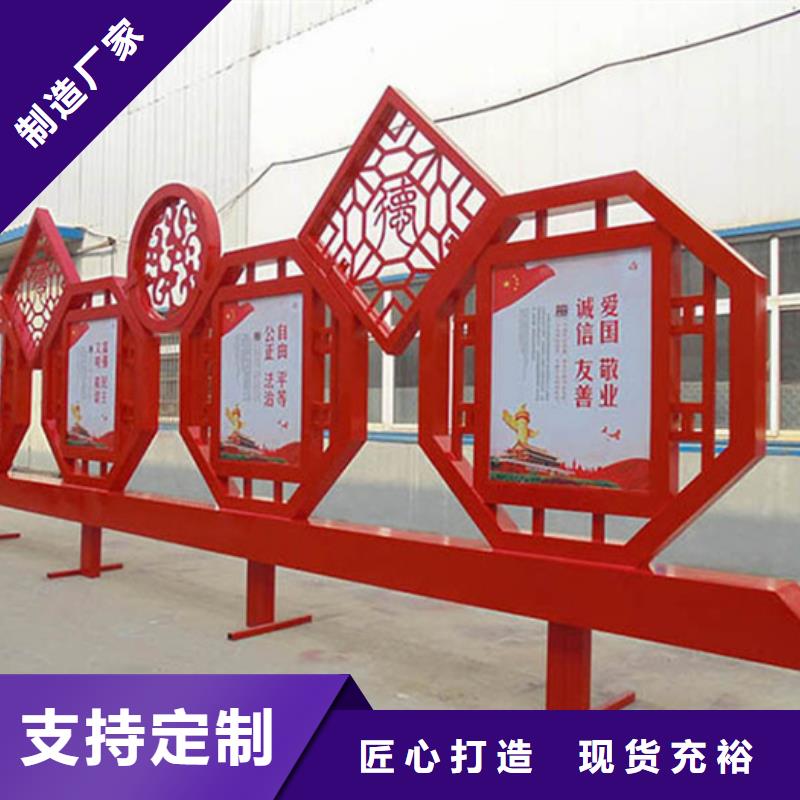 【led灯箱】视频-【led灯箱】-【友佳】智能公交车候车亭宣传栏广告滚动灯箱城市家具(晋中市分公司)服务区域平遥|祁县|朔州|运城|大同|吕梁|长治