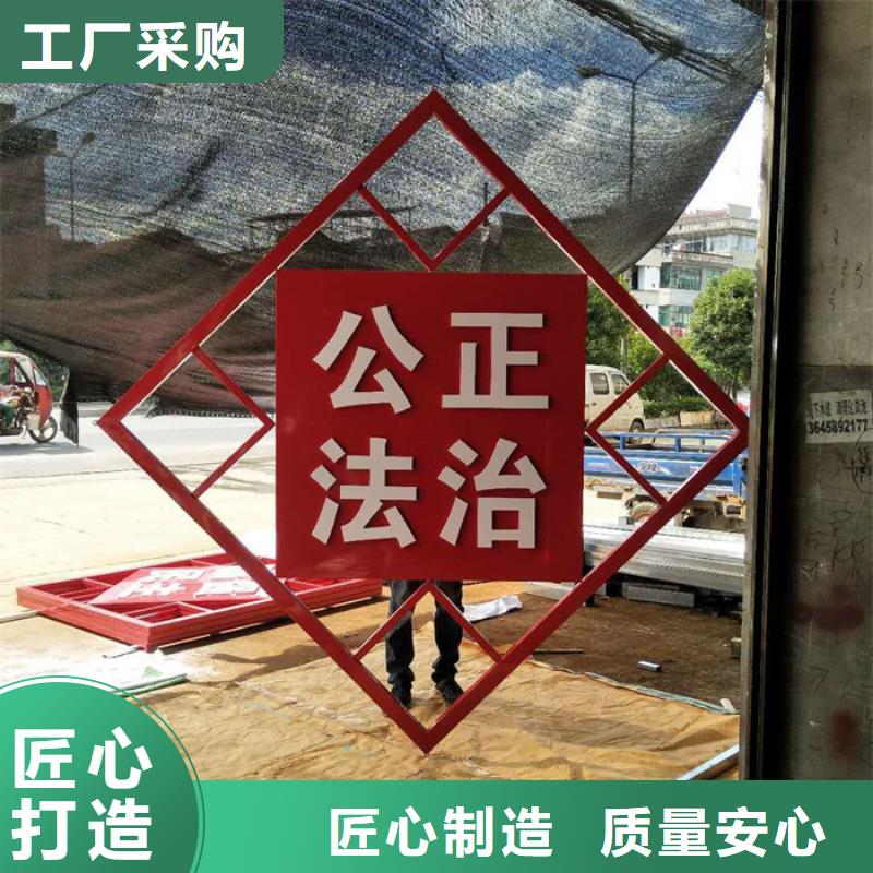 【led灯箱】视频-【led灯箱】-【友佳】智能公交车候车亭宣传栏广告滚动灯箱城市家具(晋中市分公司)服务区域平遥|祁县|朔州|运城|大同|吕梁|长治