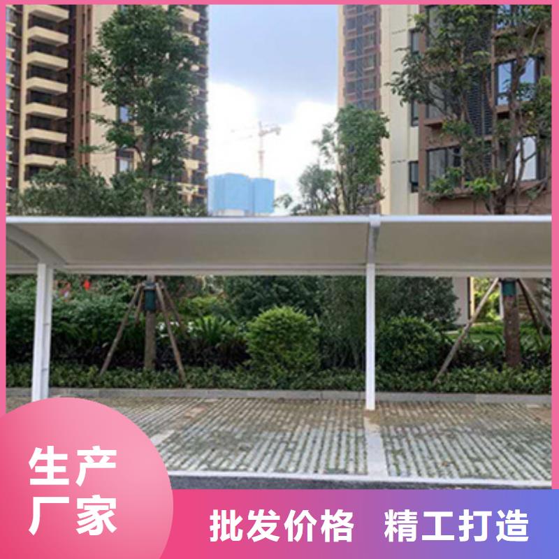 自行车停车棚交通标识牌设备齐全支持定制