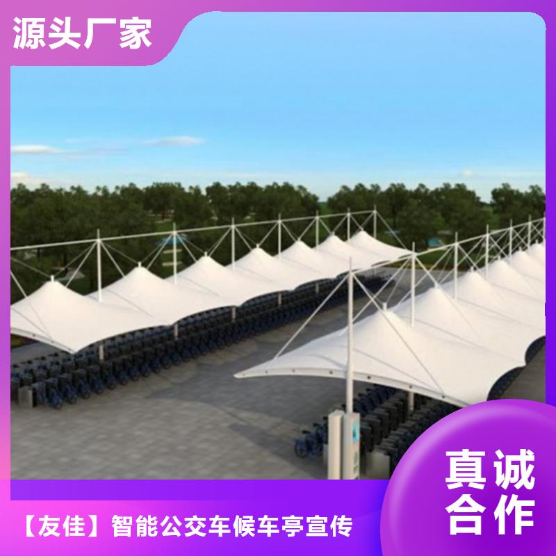 自行车停车棚分类环保垃圾箱不只是质量好