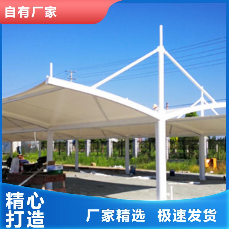 自行车停车棚交通标识牌设备齐全支持定制